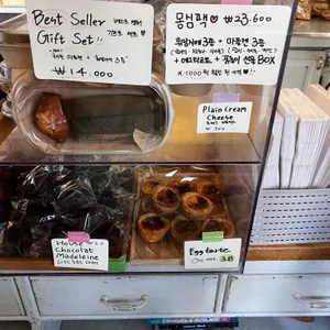 몽심 리뷰 사진