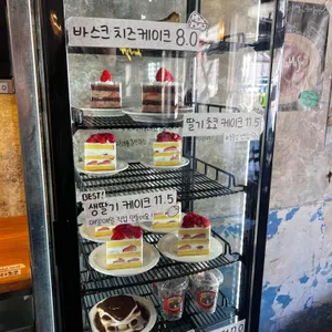 정지영커피로스터즈 리뷰 사진