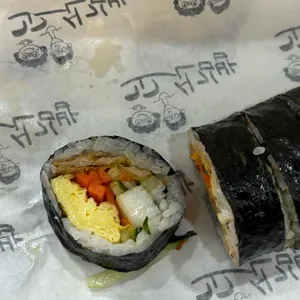 꼬신김밥 사진 1