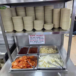 꼬꼬오리주물럭 리뷰 사진