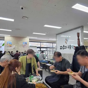 꼬꼬오리주물럭 리뷰 사진