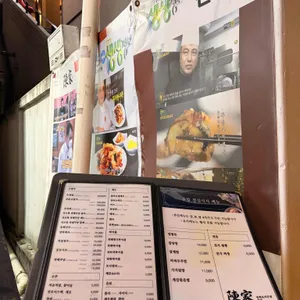 진가 리뷰 사진