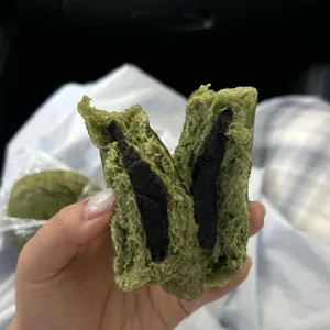 풍년떡집 사진 1