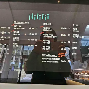 아이리 리뷰 사진