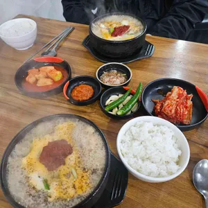 먹거리집 사진 1