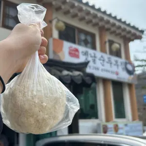 옛날순두부집 대표 사진