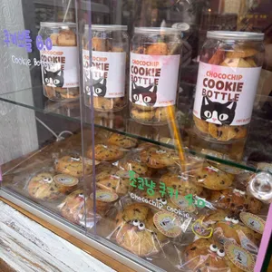 카페 올드시티 사진