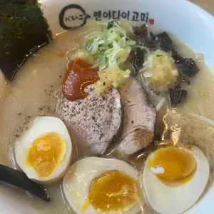 멘야다이고미 사진 1
