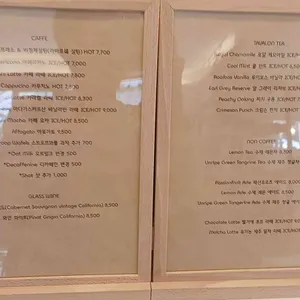 Per Te 뻬르떼 리뷰 사진