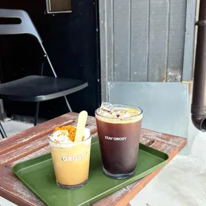 스테이 오롯이 사진 1