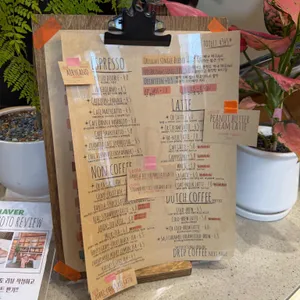 오르로스터리 리뷰 사진