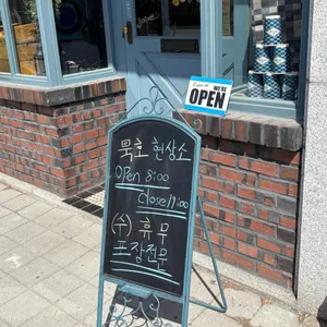 현상소 리뷰 사진