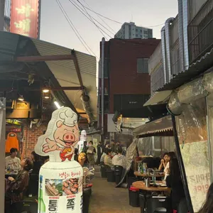 전설의돈바베큐 사진 1