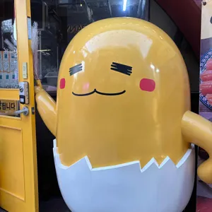 에그그 리뷰 사진