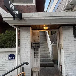 빌라커피바 사진 1