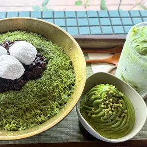 미유키말차 사진 1