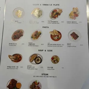 모쓰 리뷰 사진