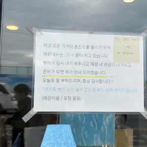 콩키 리뷰 사진