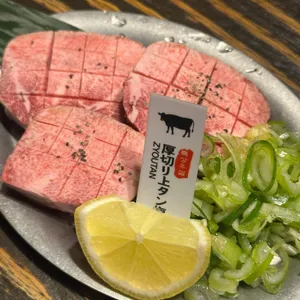 모토이시 대표 사진