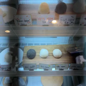 쌀블랑 리뷰 사진