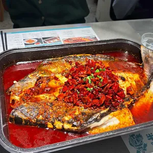 반티엔야오 카오위 사진