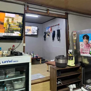 양지포차 대표 사진