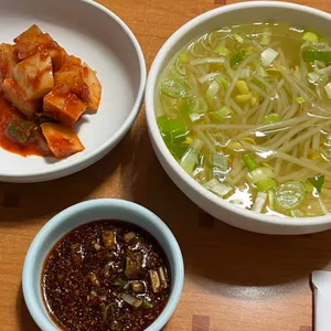 양지포차 대표 사진