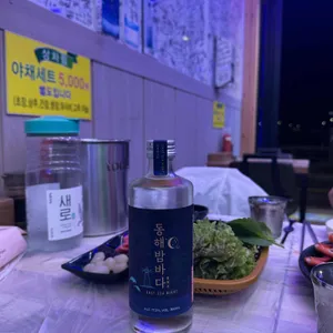 콩새네회센터 대표 사진