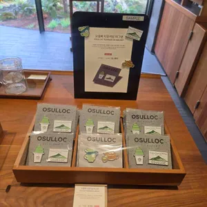 오설록 티 뮤지엄 리뷰 사진
