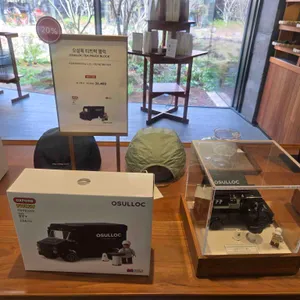 오설록 티 뮤지엄 리뷰 사진