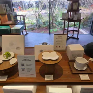 오설록 티 뮤지엄 대표 사진