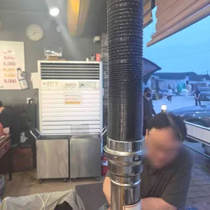 풍천민물장어 이억집 대표 사진