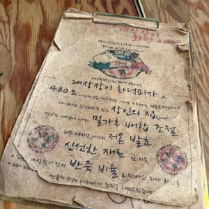 대장장이 화덕피자 리뷰 사진