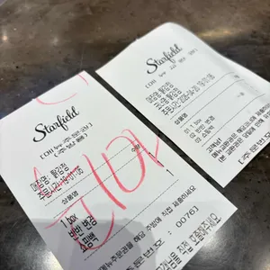 탉강정 리뷰 사진