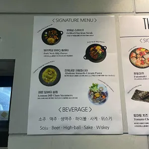 더쿠라 리뷰 사진