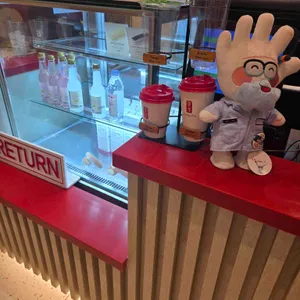 공차 대표 사진