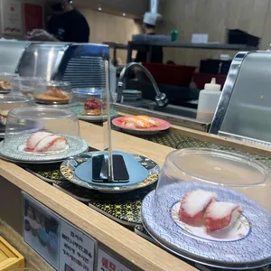 스시이안 사진 1