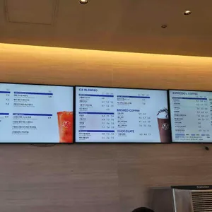 커피빈 리뷰 사진