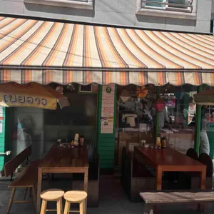 라오삐약 리뷰 사진
