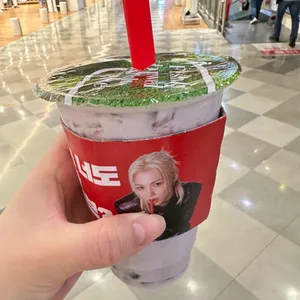 공차 사진 1