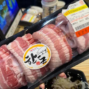청년축산 대표 사진