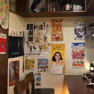콘부 대표 사진