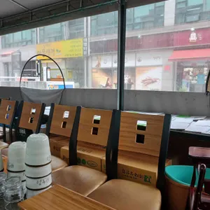 월수금 대표 사진