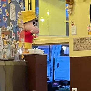 모찌고 대표 사진