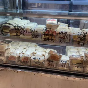 커피원 리뷰 사진