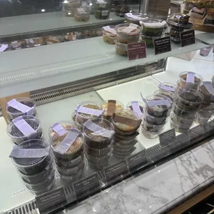 1994양과점 사진 1