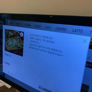 베르온 리뷰 사진