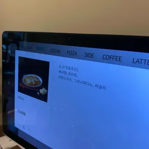 베르온 리뷰 사진