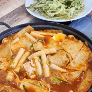 뽀글떡 즉석떡볶이 사진