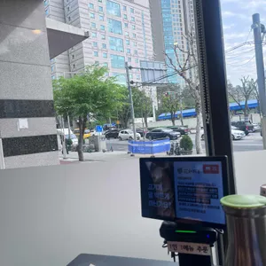 화화돈 리뷰 사진